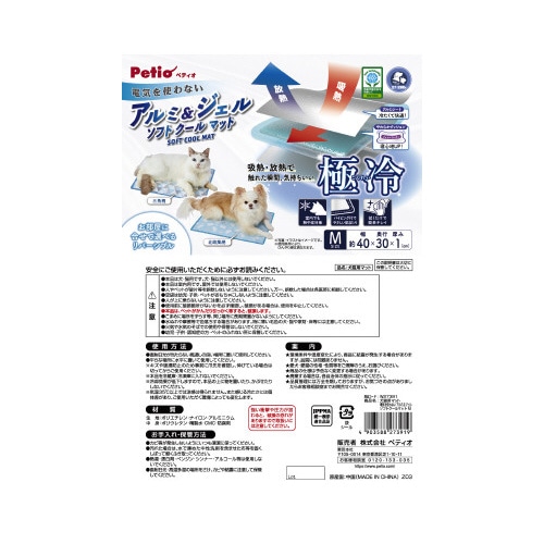 Lp}bg@A~WF@\tgN[}bgl