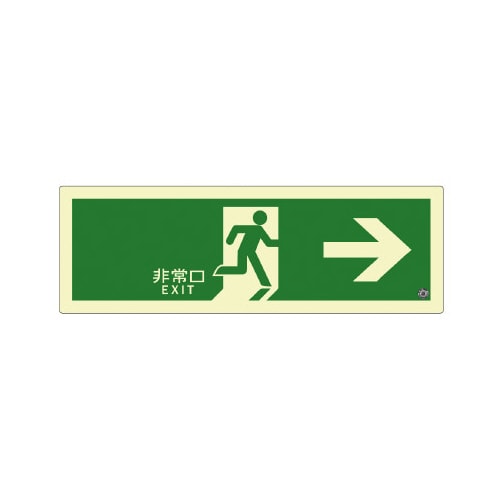 UW