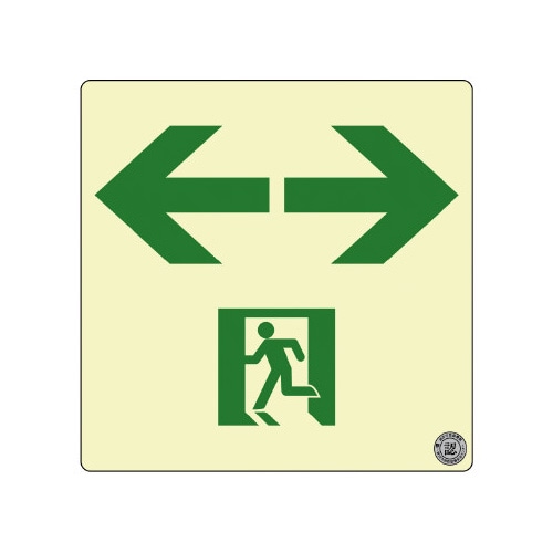 UW