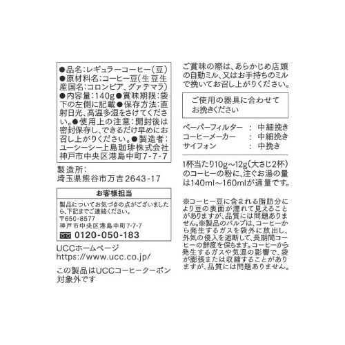froo@u蓤@fB[vJJI@PSO
