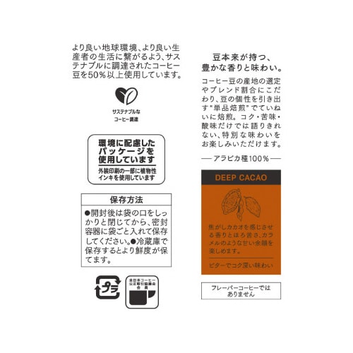 froo@u蓤@fB[vJJI@PSO