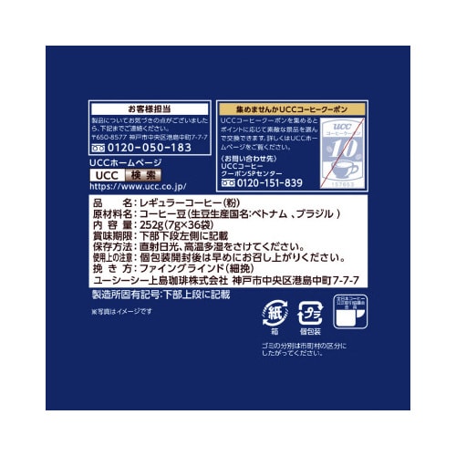 El胏hbv@}Chuh@RUo