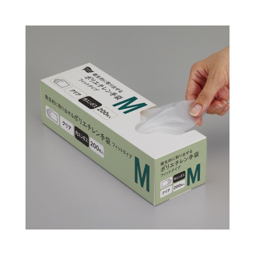 �q���I�|���G�`������܃t�B�b�g