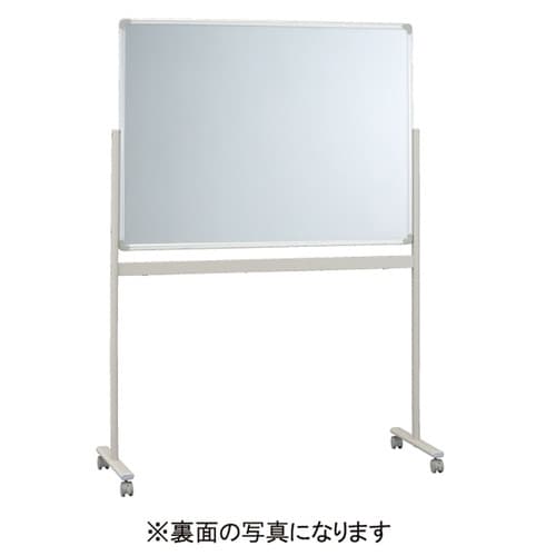 PFホワイトボード 脚付き 板面:スチール 片面・両面 幅1200・1800mm【組立サービス付き】