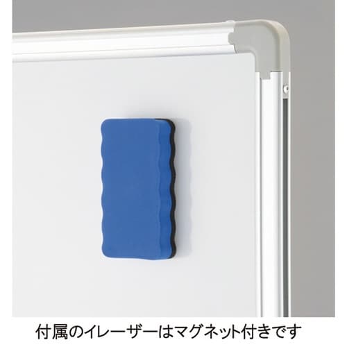 PFホワイトボード 脚付き 板面:ホーロー 両面タイプ 幅1200・1800mm【組立サービス付き】