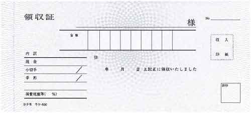 ʗ̎@R^TOg@m[J[{~PO