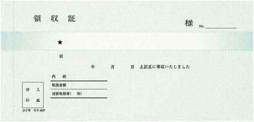 ʗ̎؏؎蔻R^TOgm[J[{@T