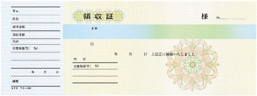 ̎؏؎蔻R^FTO@PO