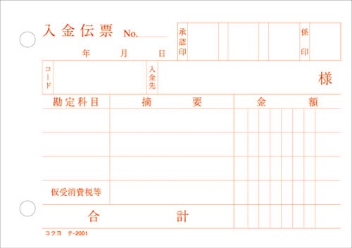 `[@ŗL@aVR^@POO~PO