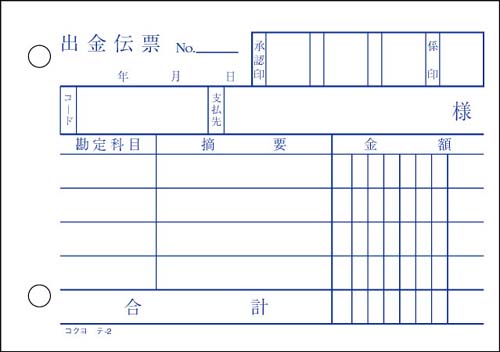 o`[@aVR^@POO@T