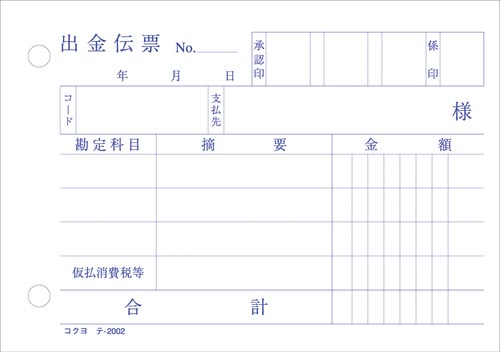 o`[@ŗL@aVR@POO@T