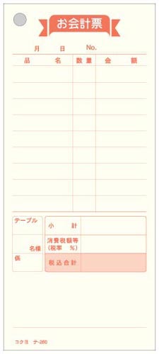 v[@PTO~UU@POO@QO