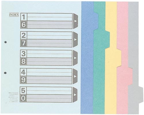 カラー仕切カード A4縦 2穴 5山 10組 シキ-60 カラー仕切カード A4縦 2穴 5山 10組 シキ-60