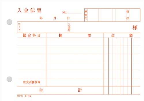 `[@ŗL@`UR^@POO@QO