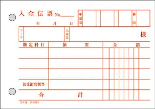 `[@aVR^TOg@obNJ[{~T