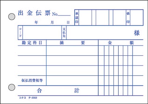 o`[@aVR^TOg@obNJ[{@PO