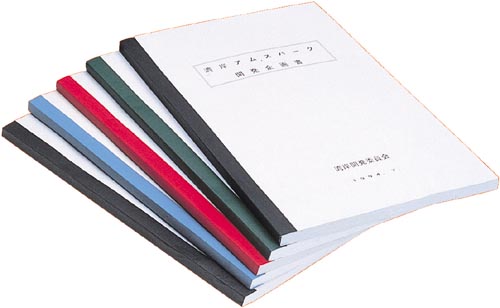 再生紙製本テープ　３５ｍｍ×１０ｍ　白　５巻　ＢＫ－３５５×５　業務用
