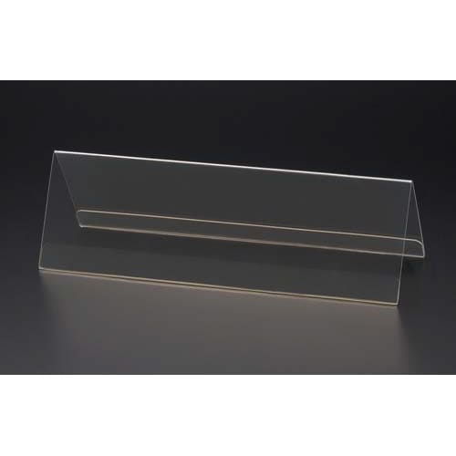 カード立て(環境対応)