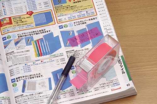 OtPX@sN~S