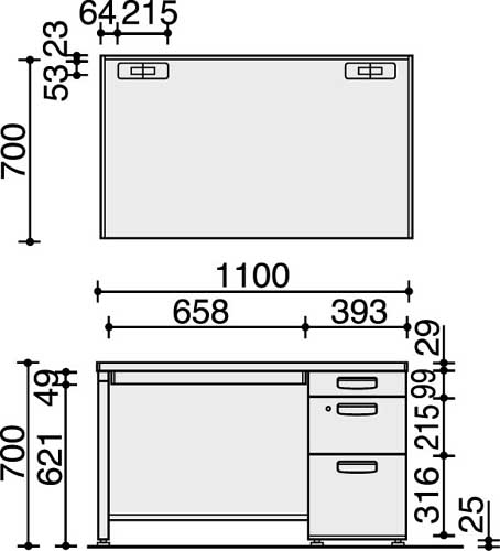 コクヨ ＢＳプラス 片袖デスク Ｗ１１００（組立てサービス付き家具