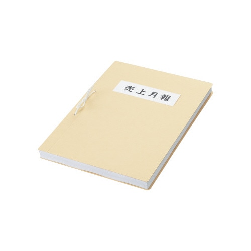 Â肱ݕ\ZbgI[@`Sc@POg