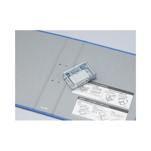 両開きチューブファイル<K2>