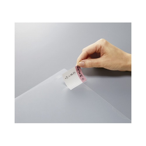 クリヤーホルダー用ラベル<KaTaSu>