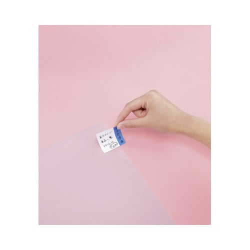 クリヤーホルダー用ラベル<KaTaSu>