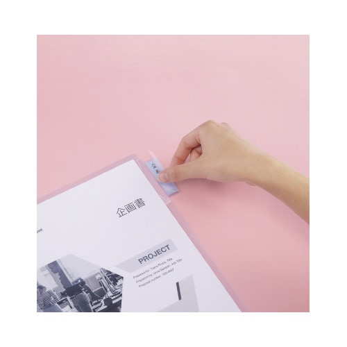 インデックスホルダー<KaTaSu> ふせんカバー付き