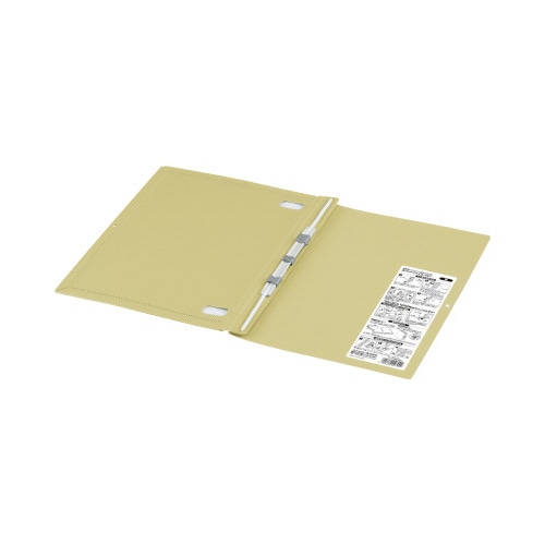 ガバットファイル 活用 PP製 A4タテ