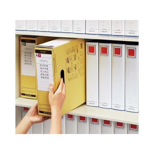 ファイルボックス−FS Aタイプ(クラフトタイプ)