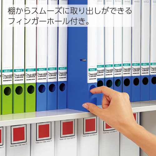 リングファイルスリム 抗菌