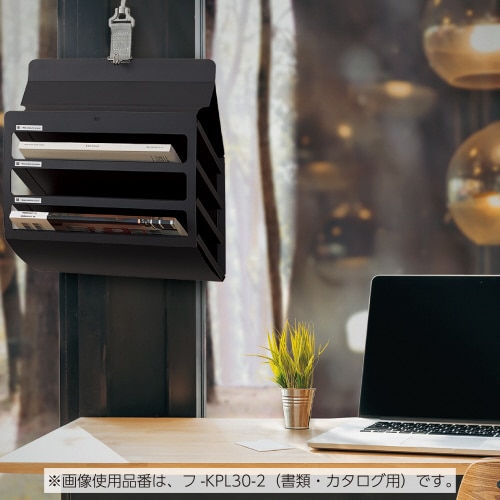 壁掛けポケット