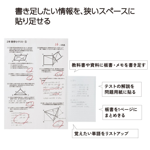 �R�N���m�[�g�ӂ���