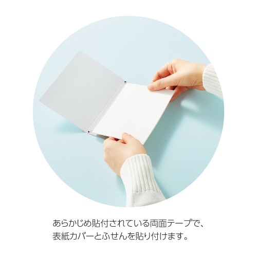 �R�N���m�[�g�ӂ���