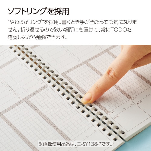 �R�N���X�^�f�B�v�����i�[