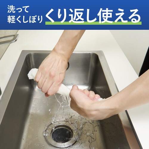 丈夫なペーパータオル