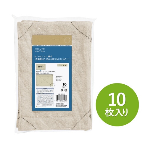 قɂGЁi@Ήjx[WEPO