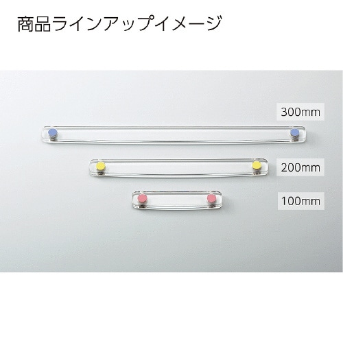 ���̓}�O�l�b�g�o�[�@�N�����[