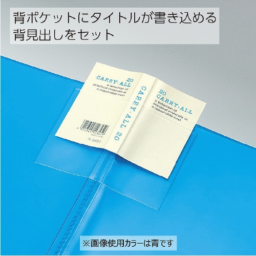 N[ubNL[I[@Œ莮@w|Pbg^Cv