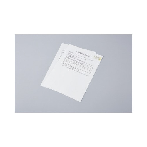 はがきサイズ 使い切りやすいふせんラベル