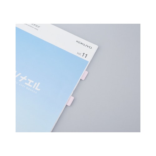 はがきサイズ 使い切りやすいふせんラベル