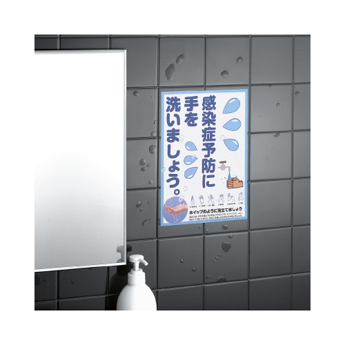 カラーレーザー&カラーコピー用紙 耐水強化紙