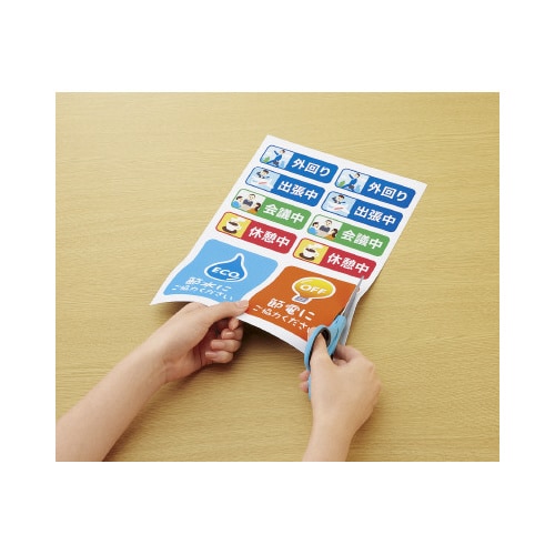 インクジェットプリンタ用紙 マグネットシート マット紙