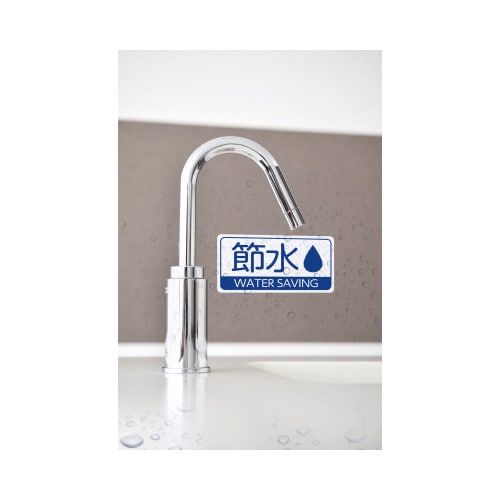 OŎg钴ϐx@`S@PQʁ@PT