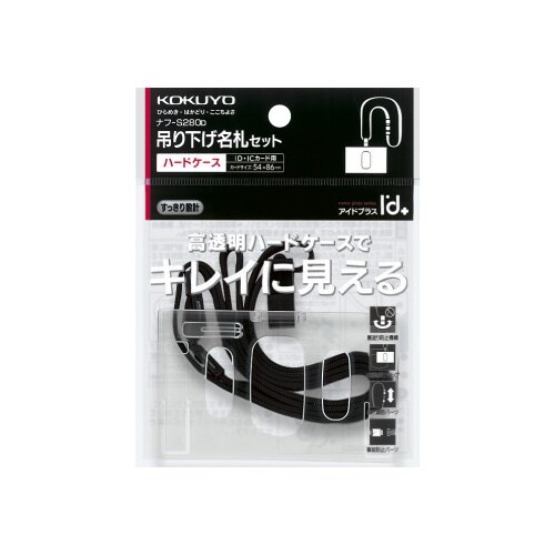 DZbg@n[hP[XEhcJ[hTCY