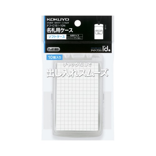 DP[XAChvXhEhcpE^e~PO