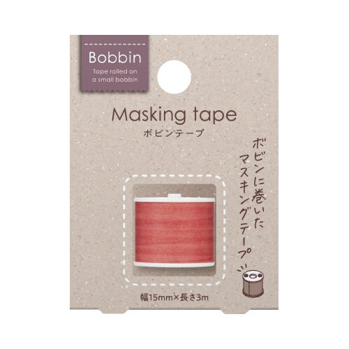 ボビンテープ Bobbin