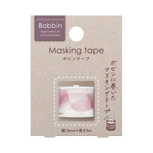 ボビンテープ Bobbin