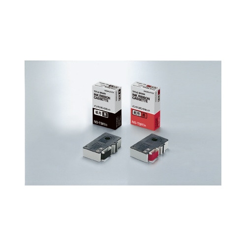 タイトルブレーン インクリボンカセット